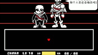 【整活动画】⚡二重蹦迪⚡