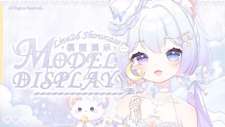 【Live2d模型展示】人！小猫命令你给我喂好吃的！