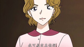 真的搞不懂，为什么青梅竹马的爱恋要突然闯入另一个女孩，平次越来越不像从前的他了