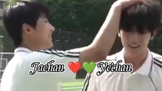 Yechan ❤️💚 Jaehan A Shoulder To Cry On