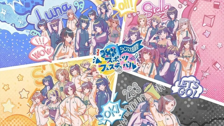 THE IDOLM@STER SHINY COLORS “Shanimas Grand Thanksgiving Festival! ~283 Sports Festival~” DAY 1