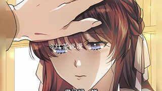 为了等死，她投奔了未婚夫，可看似冷漠的男人，竟比想象中温柔