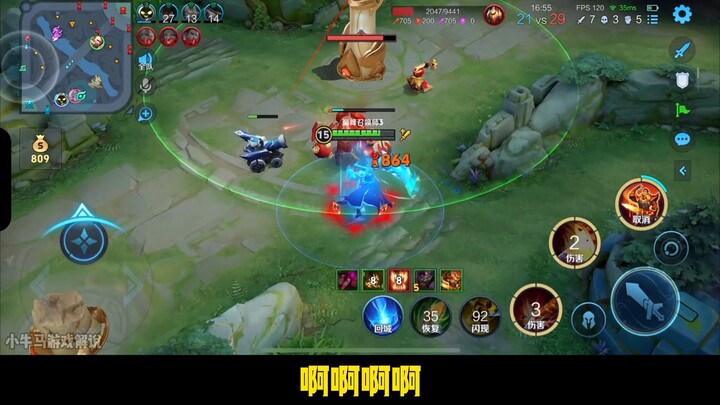 การปรับแต่งขั้นสุดยอดของโจโฉอาม่านเซิร์ฟเวอร์จีนกับเอไอ