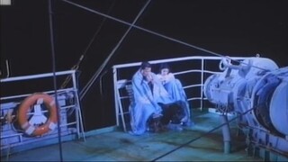Ultimatum (1994 Full film)