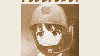 仁菜 最終指令"自爆せよ"