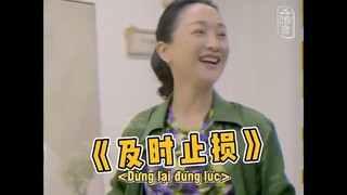 [Vietsub] CHÂU TẤN - KHÓ QUÁ BỎ QUA | SHOW "RẤT VUI ĐƯỢC GẶP BẠN" MÙA 2 (2021)