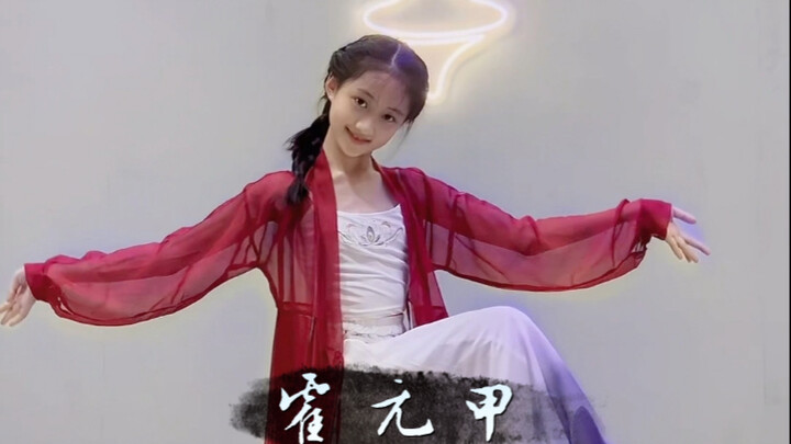 Huo Yuanjia | Let's go for a round of powerful vibes today!