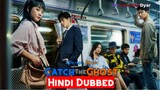 Catch the Ghost  (2019) episode 1  Korean Drama in Urdu Hindi Dubbed