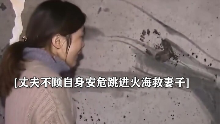 “เทพเจ้าแห่งความรักยืนอยู่บนจุดสูงสุดหัวเราะเยาะความไร้ความสามารถของบลีช เทพมรณะ”