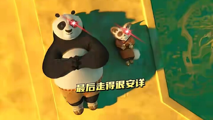 “Có quy củ nên tôi không được xem” “Rực rỡ rút lui” “Tôi vẫn chưa kết hôn”