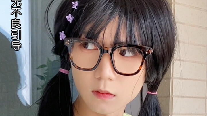 你们身边有为了分数不折手段的人吗