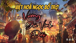 《VGVD》Việt hóa Ngọc Bổ Trợ game Vương Giả Vinh Diệu - Món đồ không thể thiếu của bất kì tướng nào!