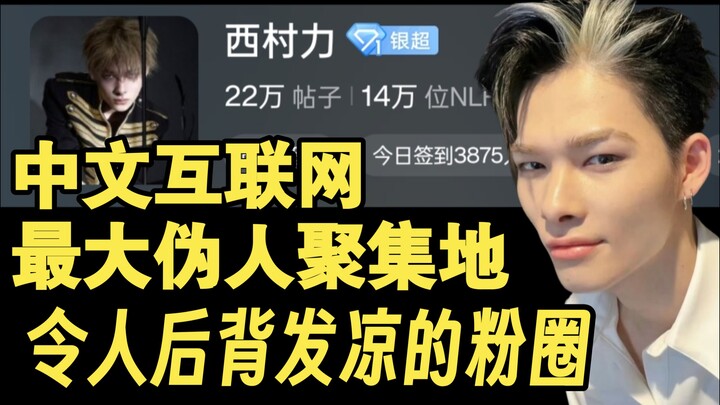 Xicun Li’s Super-Topic Prompt Drove Yu Hua to Write “To Live” Overnight—The Level of Artificiality I