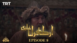 Ertugrul Ghazi Urdu | Seasons 01 | EP 08 | Turkish Series| Urdu Dubbed