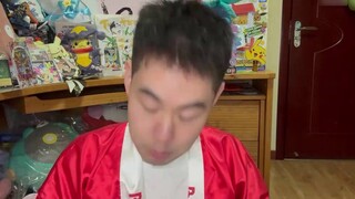 Blogger penghapusan kartu menanggapi insiden kontroversial bahwa 6 kotak One Piece OPCG10 dirilis de