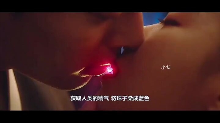 千年九尾狐娶妻无数，既然是为了变成人类……#心惊肉跳的同居
