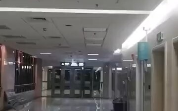 It looks a bit scary