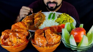 SPICY CHICKEN BHUNA, SPICY FISH CURRY, VEG FRY, SALAD, RICE & CHILI ASMR MUKBANG EATING| #LiveToEATT