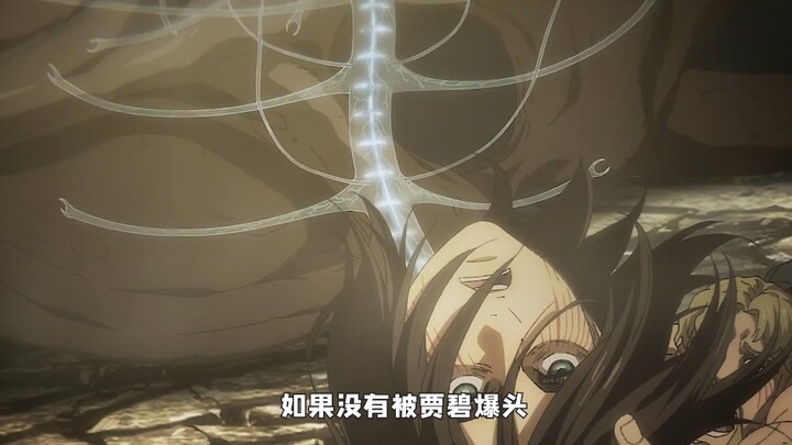 |始祖巨人艾伦到底有多强？ 堪称无敌的存在