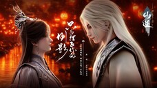 [ Movie ] Tiên Nghịch: Thần Lâm Chi Chiến  【 Vietsub 】
