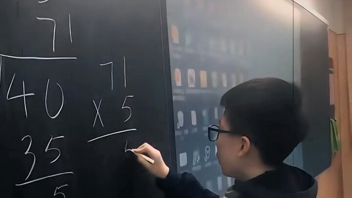 “ง่อก๊กและฟงจู๋”