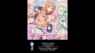 Precious Journey (Instrumental) ~ Character Song 34 Princess Connect! Re：Dive