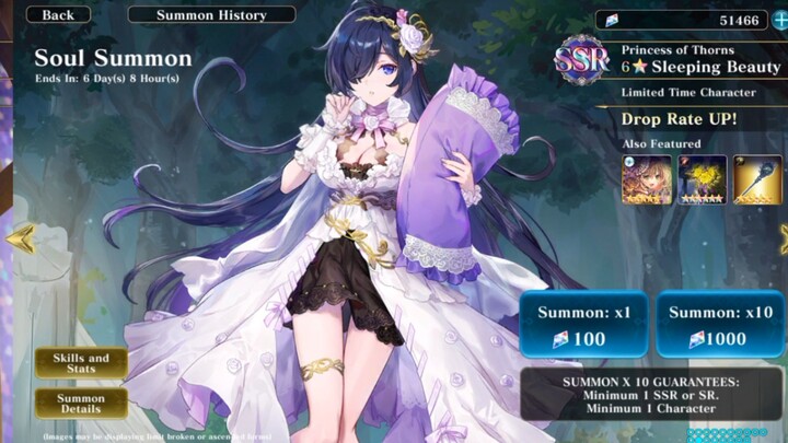 Evertale : สุ่มกาชา สลีฟบิ้วตี้สาวขี้เซา,ลิงดำตัวตึง