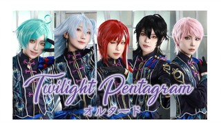 【偶像梦幻祭!!翻跳】「Twilight  Pentagram」五奇人‖全网4K首翻‖五人直击心灵歌唱星空的歌♪