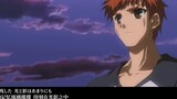 [PCS Anime / Official ED / FSN] "Fate / stay night" [あ な た が い た Mori (there was your forest)] Phiên bản AMV cấp kịch bản cho bài hát ED chính thức PCS Studio