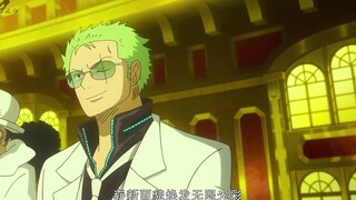 [Tentang penampilan tampan One Piece]