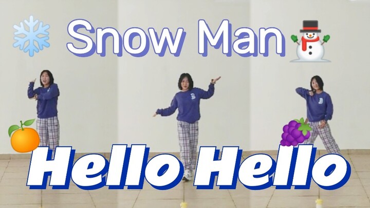 【HELLO HELLO】Snow Man 哈喽哈喽丨当不成蜂蜜柠檬苏打当颗小葡萄丨北翻跳cover丨目黑莲位