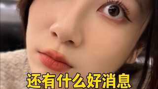 2 đứa trẻ 7 tuổi ngủ ở phòng riêng