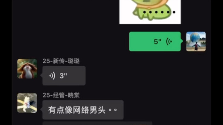 Setelah nggak sengaja masuk ke grup mahasiswa baru, ngobrolnya jadi susah berhenti...