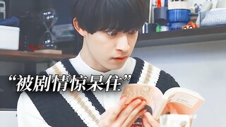 当红流量偶像1 x 过气童星0 为了翻红接下BL剧竟和另一主演开启同居生活？！！！