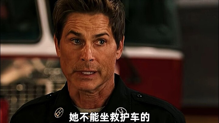 Assisting patients who cannot lie down