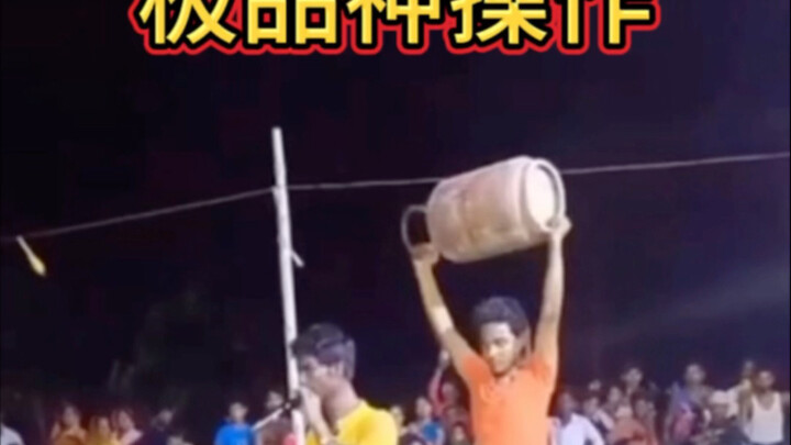 รวมสุดยอดการเล่นสุดแสบ: ไม่เจอเง็กเซียนฮ่องเต้ ก็ยังบาดเจ็บสาหัส