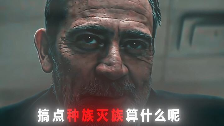 “We’ll turn the tables, because you still have me.” The Black Cloak Season 4