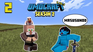 OmoCraft S2 #2 - UTOS NI LOLO (PAGBABALIK ALA-ALA) || Minecraft Tagalog 1.18.1
