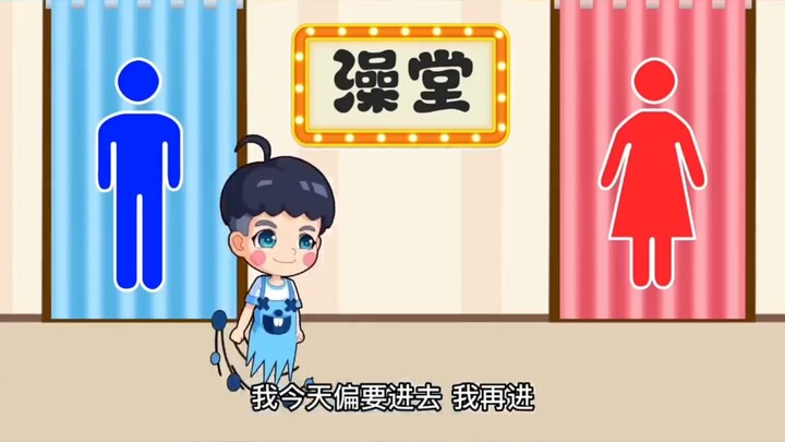 【Saya Kepala Telur】Karya baru sudah rilis, ayo segera lihat!