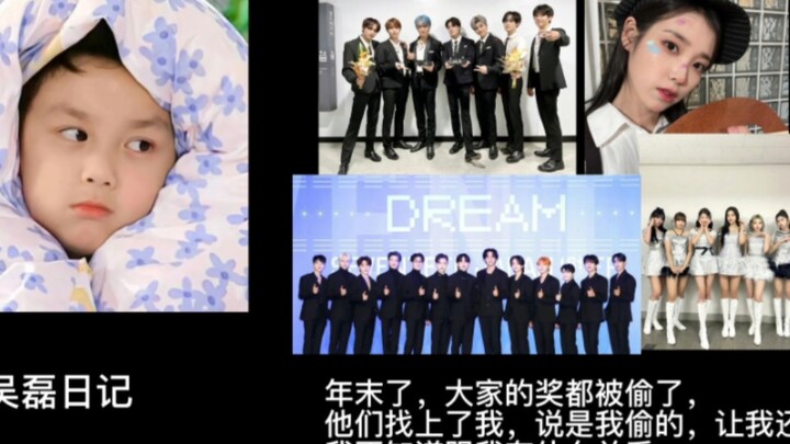 Nhật ký Ngô Lôi – K-pop chẳng có ai tốt cả / BTS / TXT / Stray Kids / NCT DREAM / Trainee A / THE BO