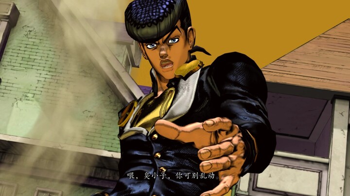 "JoJo no Kimyou na Bouken Battle of the Stars" Dialog indah Josuke dengan Erqiao dan lainnya