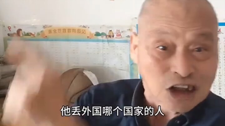 【Dân Khoa TV】Asuka mắng xối xả Lý Văn Á! Tuyên bố thẳng thừng rằng lý thuyết của ông ta chỉ là một đ