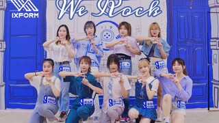 快来和pick的男孩子一起出道！IXFORM九人版We Rock全网首翻