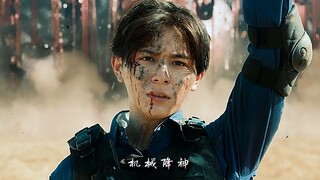 การเปลี่ยนแปลงสุดเจ๋งของอุลตร้าแมน