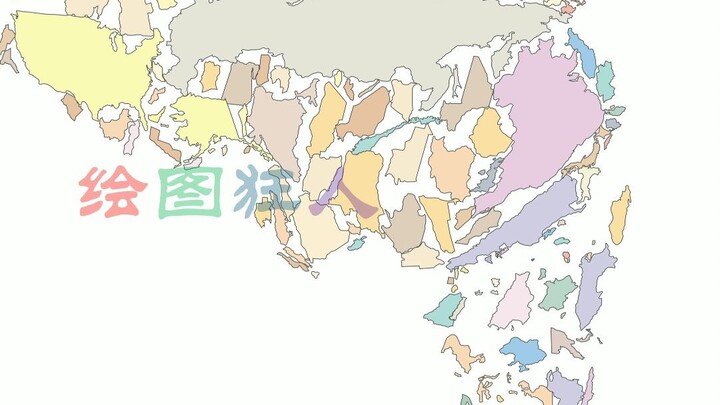 China’s version after 200 million years of continental drift