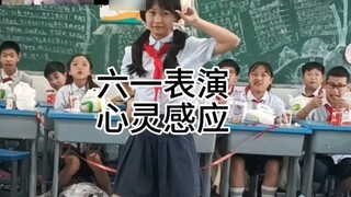 นักเรียนชั้นประถมศึกษาปีที่ 6 ทดลองเต้นรำในบ้าน "เทเลพาธี"