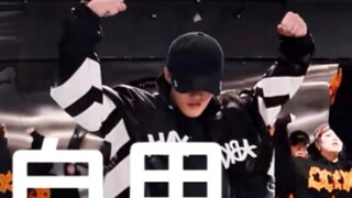 [Dancing] IMMA GET IT Tan Jianci practice room & O-DOG teacher Jingwei's choreography demo version c