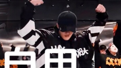 [Dancing] IMMA GET IT Tan Jianci practice room & O-DOG teacher Jingwei's choreography demo version c