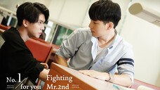 EP.2