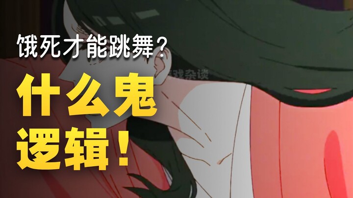 Di zaman sekarang, lahir saja sudah bisa jadi tokoh utama anime?